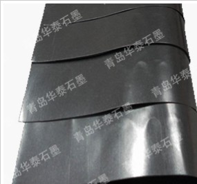 午夜在线影院纸
